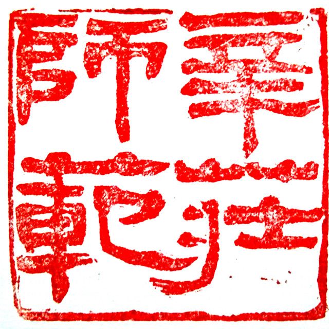 微信图片_20180904180748.jpg
