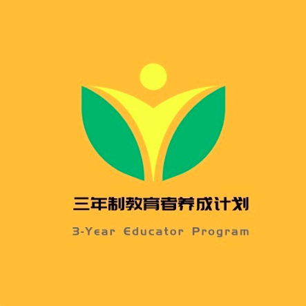 屏幕快照 2020-09-26 上午11.10.10.png