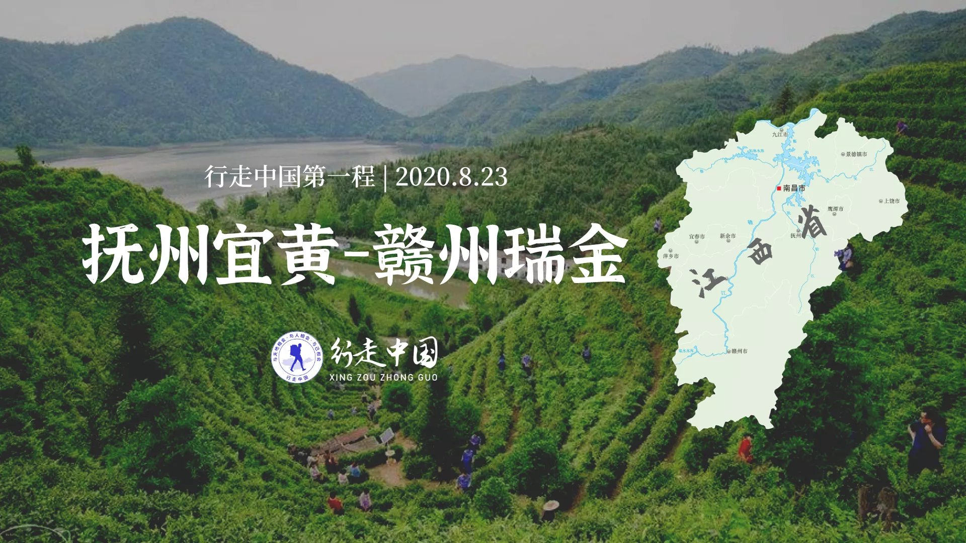 微信图片_20200821211612.jpg